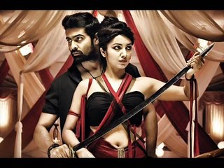 Natpathigaram 79 : Tamil movie  New official teaser trailer : Amjath , Raj Bharath