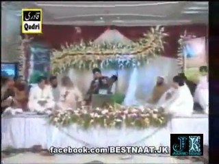 23 SUBHAN ALLAH SUBHAN ALLAH