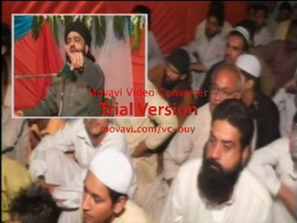 Shan-e-Ali (R.A) By Allama Prof Nisar Shah Gilani Part 1 (2014)