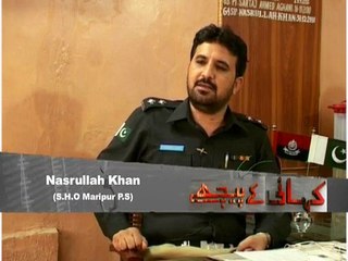 KAHANI KE PECHEY Ep 21 Seg 3