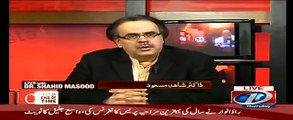 Dr Shahid Masood Telling few words About MQM ConditionAbhi Tu Party Shuru Hui Ha  - Faster - HD