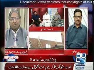 May Day, Labor Movement and Socialism