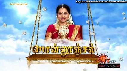 Ponnunjal 16th May 2015 Video Watch Online pt1