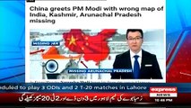 Ahmed Quraishi Trolling Narendra Modi and India Media
