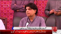Angry Chaudhary Nisar in Kallar Syedan- Addressing The Ceremony 16th May 2015