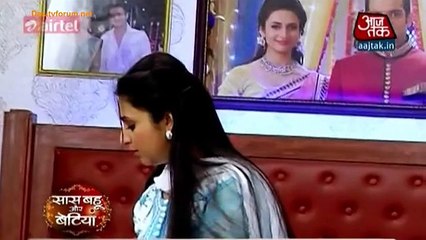 Raman Ne Ishita Ko Kiya 'I Love You' Wala SMS - Yeh Hai Mohabbatein