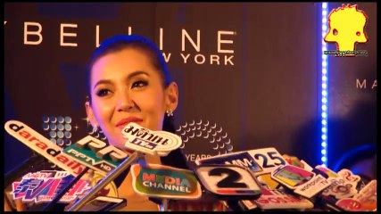 อัพเดท เบลล่า ความสัมพันธ์ เวียร์ ของขวัญวันเกิดเวียร์