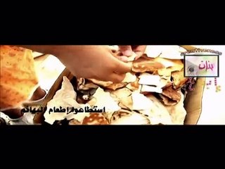 العمل التطوعي (فيلم قصير)