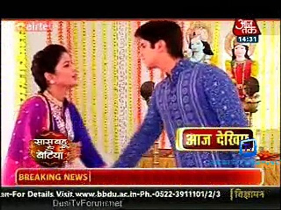 Saas Bahu Aur Betiyan [Aaj Tak] 16th May 2015 Video Watch pt1