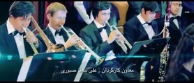 سرود بلخ وحید قاسمی The Anthem of Balkh Wahid Qasemi