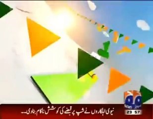 imran khan new tazabi toty