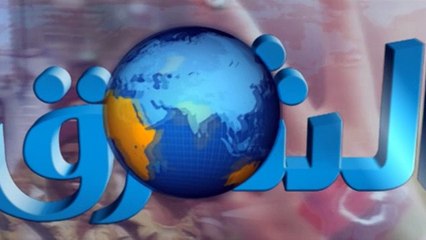 النطق بالحكم في قضية التخابر الكبري