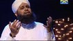 Ae Sabz Gumbad Wale - Full Quality HD Official Naat by Owais Raza Qadri - Video Dailymotion