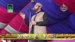 Hun Khak magar Naat Hafiz Noor Sultan Siddiqui at Mehfil e naat Bahar e Madina 2015 Gevan Gondal Shahpur Sargodha