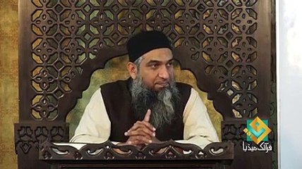 Arabic Grammar (2014) -08