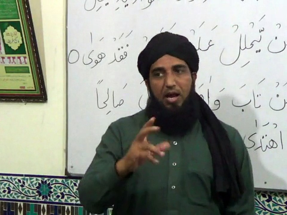Dars-e-Quran by Professor Abdul Ghafoor Najam: Surah Taha (Ayat No. 81-82)