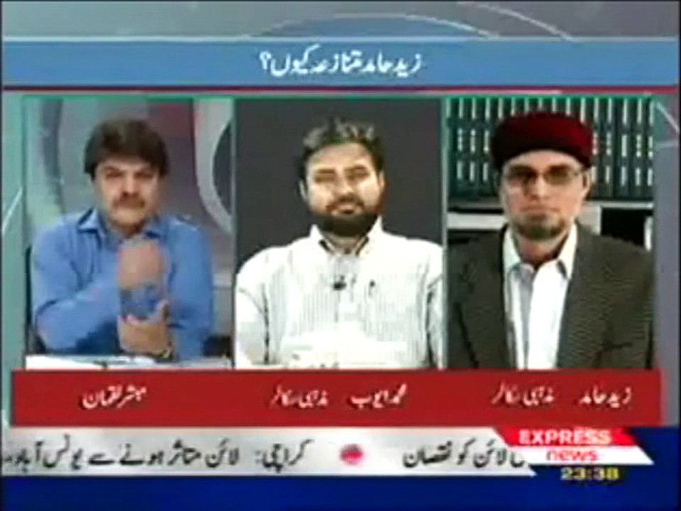 قرآن میں شعراء کا تصور  Concept of Poets in Quran