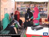 Dunya News - Annual funfair held in Azad Kashmir university