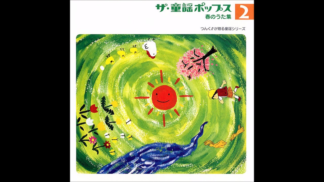 Hello! Project - The Douyou Pops 2 Haru no Uta Shuu 05