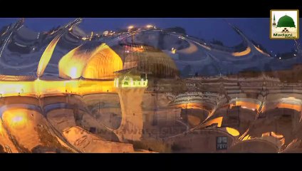 Docomentry - Masjid e Aqsa