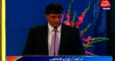 Karachi Op has begun not ended: Corps commander Lt Gen Naved Mukhtar