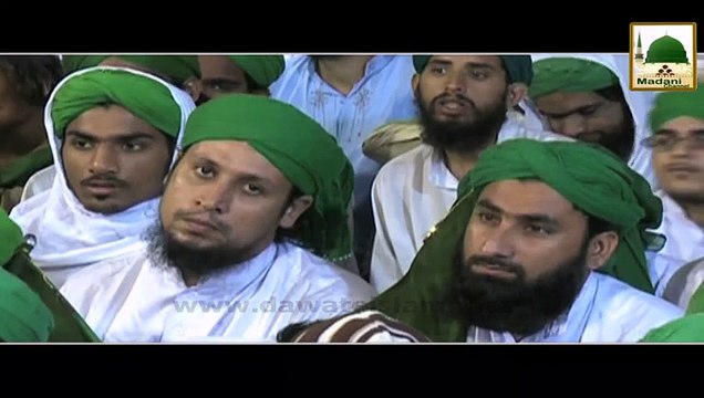 Mojza e Mairaj - Maulana Imran Attari