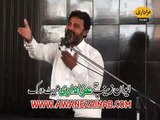 Zakir Safdar Abbas Notak Majlis 1 May 2015 Niaz Baig Lahore