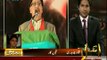 Fawad Chaudhry blasting election tribunal judge in NA-122 and Kh. saad Rafiqe