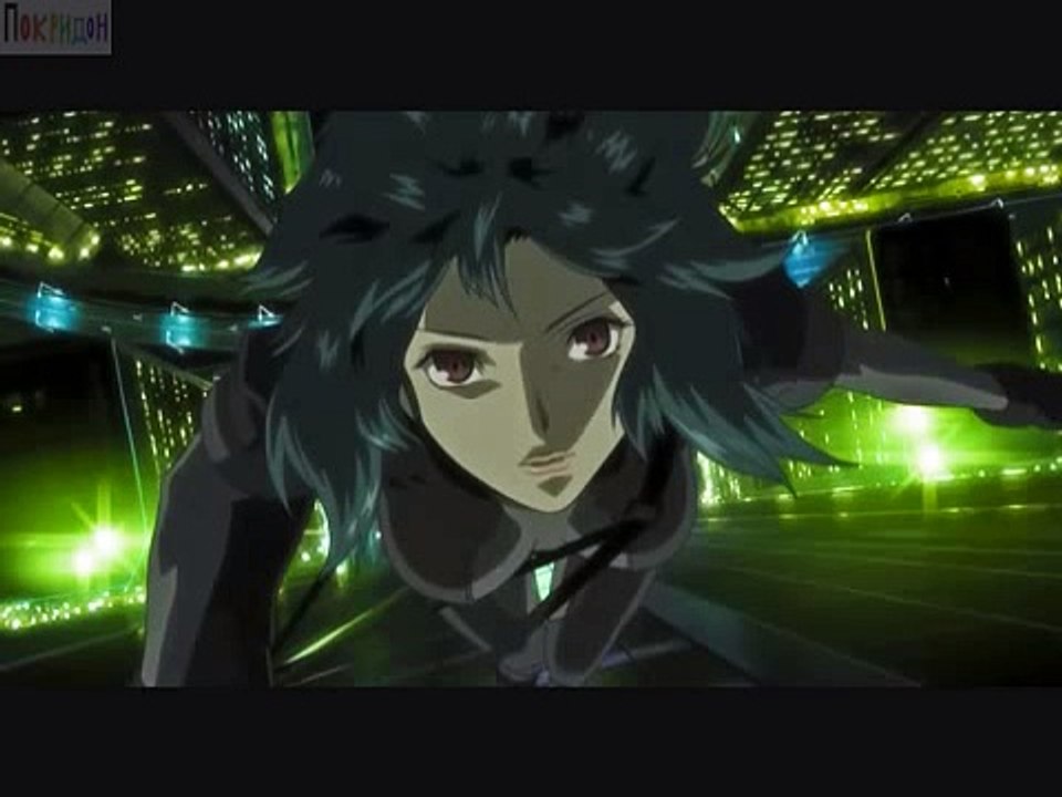 Второй зачин из аниме ''Призрак в доспехах (Синдром одиночки)'' = Орига - Рассветай