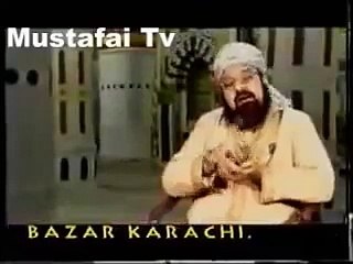 Waqia E Meraj Kiya He. Sunye Allama Kokab Noorani Ke Dil Nasheen Andaz Me.