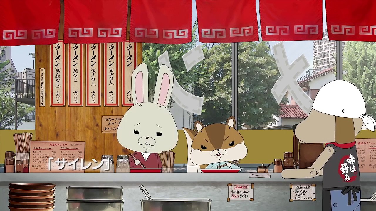 紙兎ロペ「サイレン編」