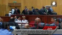 Mısır'da mahkeme Mursi için idam talep etti