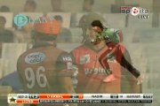 Umar Akmal 95 runs batting Highlights