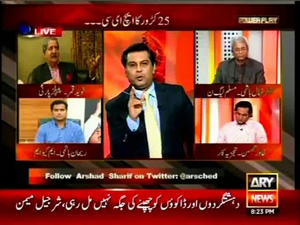 National Tragedies and Role of Politicians, Arshad Sharif expose PTI badly again