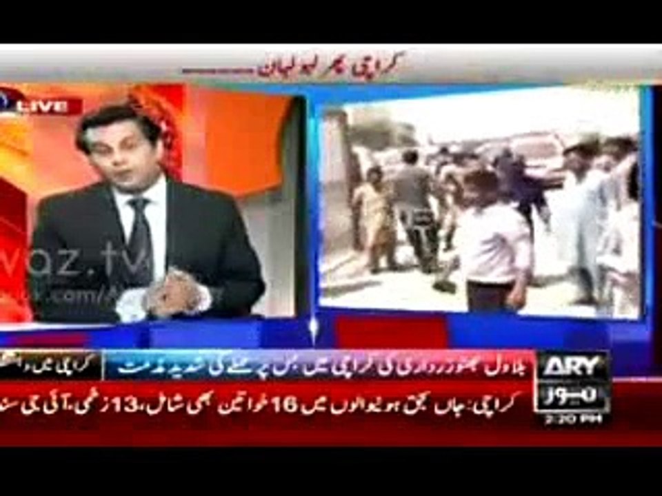 Difference between Nawaz Sharif and Raheel Sharif’s Attitude on Safoora Chorangi Incident-@-must See