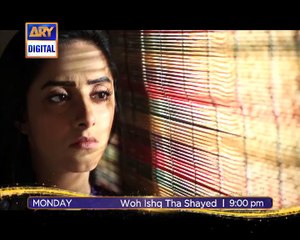 Kya Asna Aamir ki sharafat ka utha rahi hai faida? Kya hojayegi inki talaaq? ARY Digital