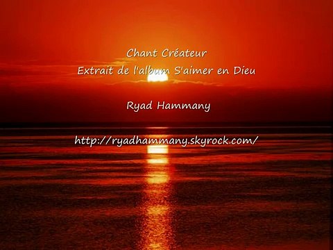 Anasheed français Créateur (Allahou akbar) par Ryad Hammany feat Le Rappel