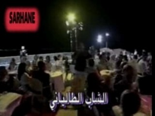 reda Taliani "josephine"