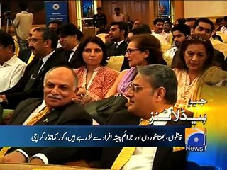 Geo Headlines-16 May 2015-1900