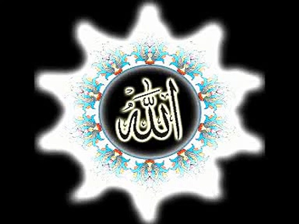 Les 99 nom d'allah