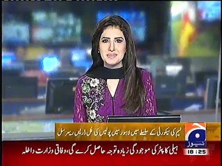 ZIMBABWE CRICKET TEAM KI SECURITY KI FULL DRESS REHERSAL, 16 MAY, 2015