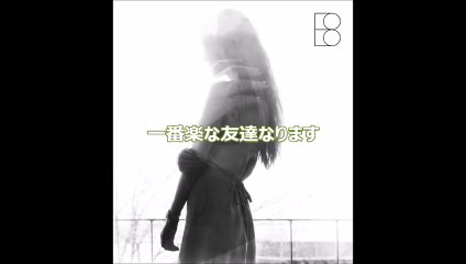 BoA  Home＜日本語字幕＞