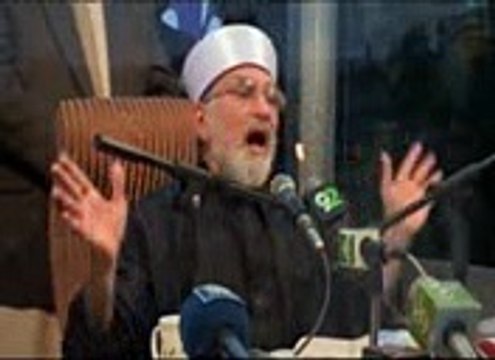 Inqilab Apna Haq Cheenny Sy Aye Ga............by..Dr M Tahir-ul-Qadri