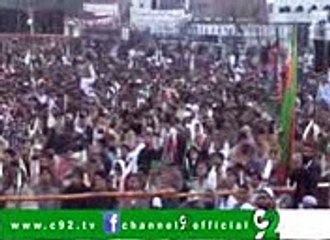 Hum Ny Tabdeeli Ky Tamam Rasty Apnaye.........Dr M Tahir-ul-Qadri