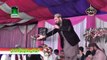 Karam Karan Sarkar Punjabi Naat Qari Shahid Mahmood Qadri at Mehfil e naat Bahar e Madina 2015 Gevan Gondal Shahpur Sargodha