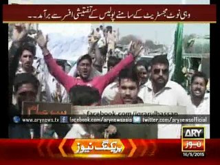 Sar e Aam exposes making of fake medical reports at hospital