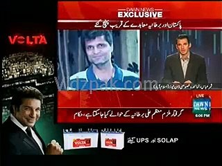 Pakistan Army Decides to Crush London Joker