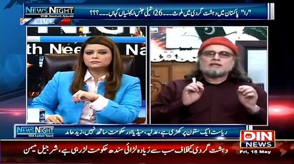Altaf Hussain Ne RAW Se Madad Mangi Un Ko RAW Se Madad Mil Gai Zaid Hamid On Safora Incident With Ir