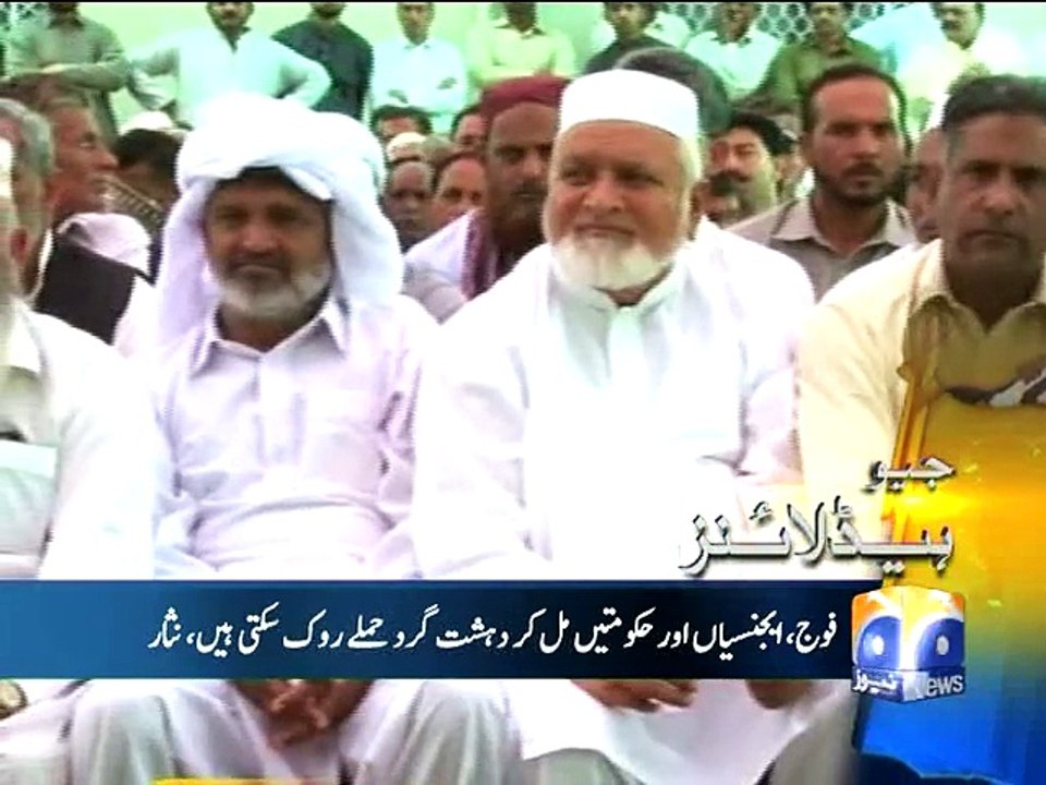Geo Headlines-16 May 2015-2000