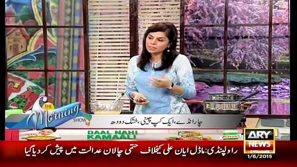 The Morning Show With Sanam 1st June 2015 ARY News Full